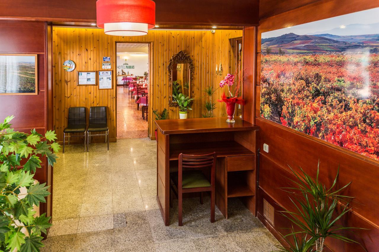Hotel Parras أرنيديلو المظهر الخارجي الصورة